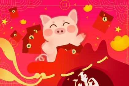 019年10月11号出生的男宝宝五行缺土取名注意事项"