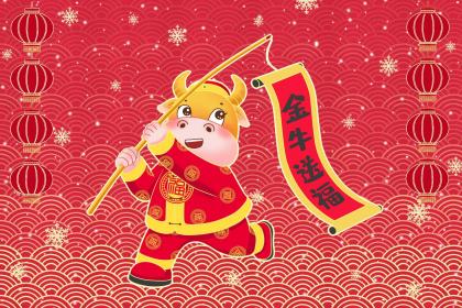 021年谷雨出生五行缺火的男孩名字用什么字好？"