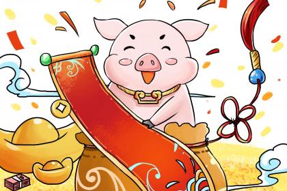 019年7月出生的女孩取什么名字好，怎么取名吉利？"