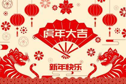 虎年9月出生宝宝取名，虎宝宝取什么名字好