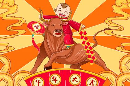 022年6月14日出生缺金男孩起名字好寓意的字"