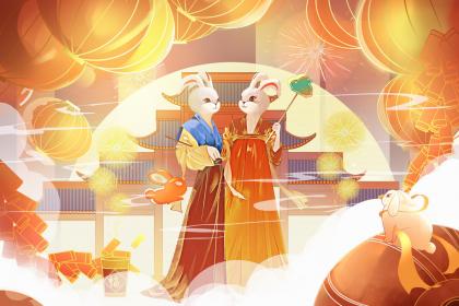 如何给亥时出生的属兔男孩起名最好