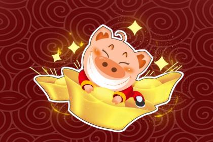 019年出生的岑姓男孩如何起名字，姓岑男孩幸运的名字"