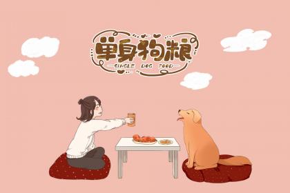 月4号晚上12点出生的男孩如何起一个如意的名字"