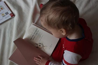 月4号晚上12点出生的男孩如何起一个如意的名字"