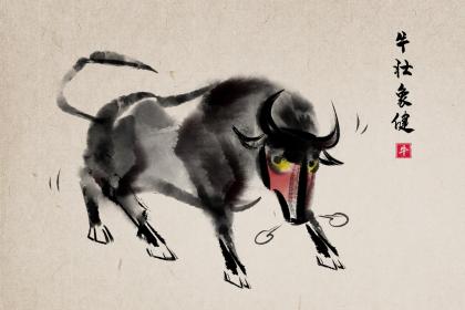 021牛年三月三出生命里缺金的女孩取什么名字好？"