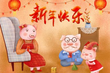 019年4月20号卯时出生的女孩如何起名"