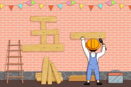 019猪年劳动节出生男孩五行缺木怎么样起名字"