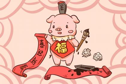 019年腊月出生的人起名字用什么字好？"