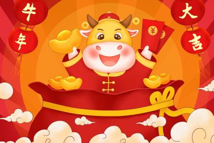 021年11月5日出生的男孩取名字大全免费2021年"