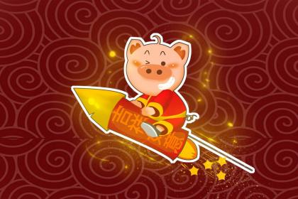 019年7月7号寅时出生的男孩怎么才能取得一个好名字"