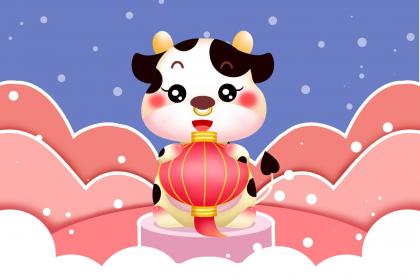 021年农历三月十一出生男孩取名，属牛男孩起名宜用字一览！"