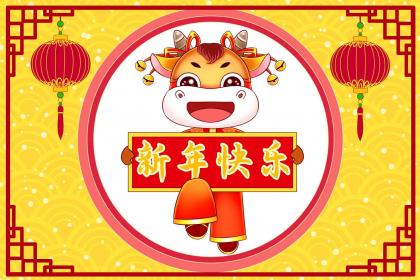 021年3月21日出生的女孩起名，好名字和宜用字推荐"