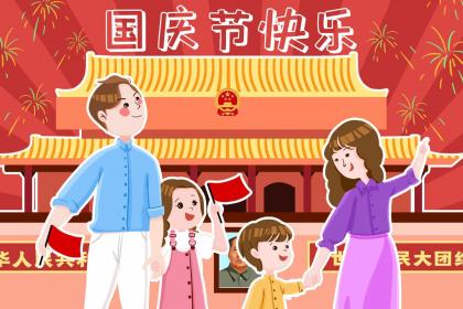 019年9月6号子时出生的男孩如何取个好听的名字"