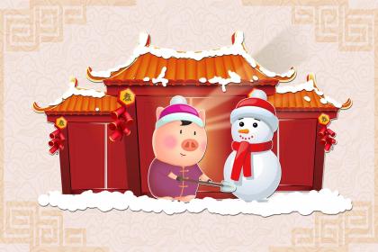 019年出生的姓凌男孩如何起名，宜用什么字"