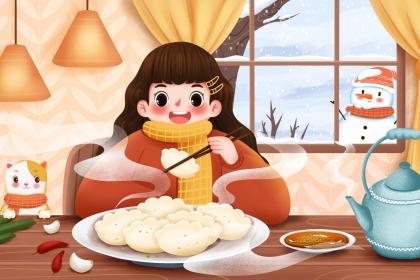 019年大雪节气出生女孩五行缺火的活泼可爱名字精选"