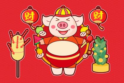 019年9月17日丑时出生的男孩子取名方法"