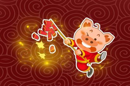 019年出生的姓陈男孩如何起名，宜用什么字"