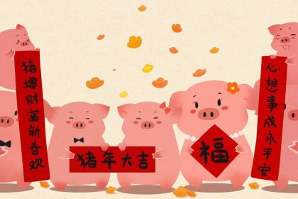 019年5月14号晚上出生的女孩怎么样起名字"