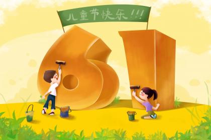 019年3月15号子时出生的男孩应该起什么样的名字"