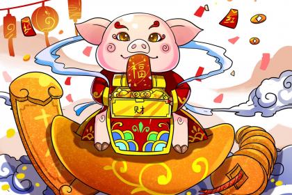 夏天出生的猪宝宝起名推荐,如何起名好听？