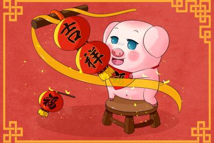 019年5月29号丑时出生的男孩如何起名"