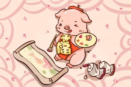 019年4月4号午时出生的男孩起名时要注意什么"