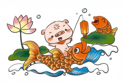 019年4月4号下午出生的男孩怎么起名，命理如何？"