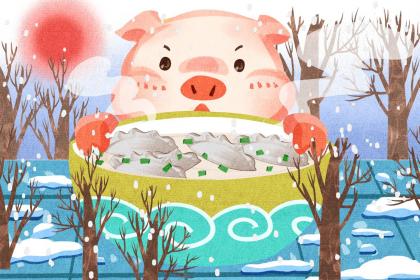 019年4月11号辰时出生的男孩要怎么起名字"