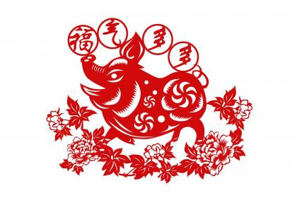 019年10月11号未时出生的男孩如何取个心仪的名字"