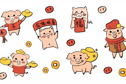 019年4月17号巳时出生的女孩应该起什么样的名字"