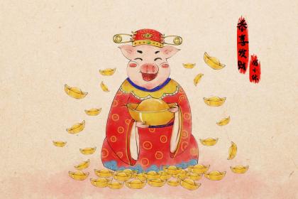 019年4月5号亥时出生的男孩起名方法"