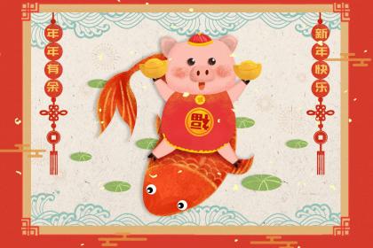 019年8月16号午时出生的男孩怎么起名字"