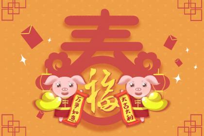 019年出生的姓翟男孩如何起名，宜用什么字"