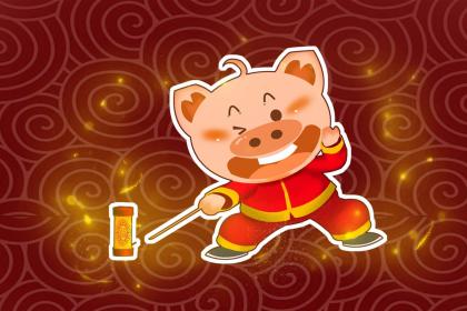 019年4月20号中午出生的男孩起什么名字好，宜用哪些名字呢？"