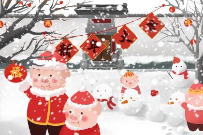 019年5月10日早上出生的男孩子适合什么名字"