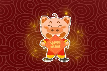 019年4月27号卯时出生的男孩要怎么起名字"