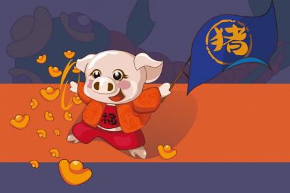 019年5月1号出生的女宝宝五行缺火要怎么起名字"