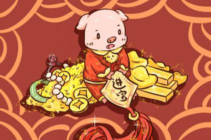 019年6月12号寅时出生的男孩要怎么起名字"