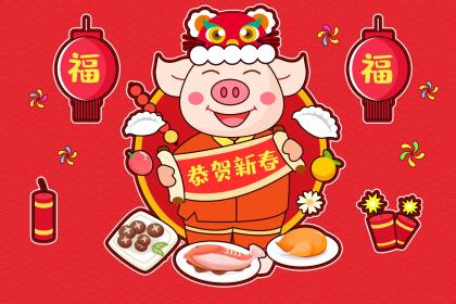 019年5月28号凌晨出生的女孩起什么名字吉祥"