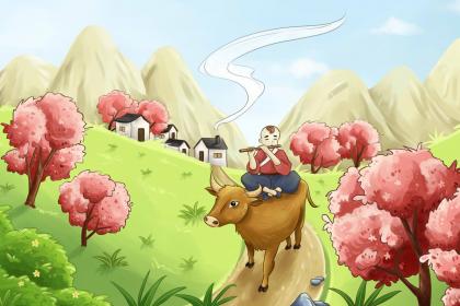 给晚上8点出生的属牛男孩起名用什么字好