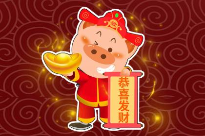 019年4月18号傍晚出生的男孩起什么名字吉祥，有什么名字推荐？"