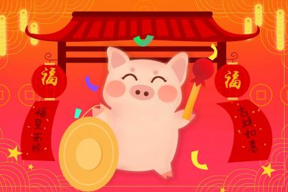 019年出生的姓凌男孩如何起名，宜用什么字"