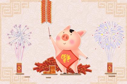 019年5月5号卯时出生的女孩名字推荐"