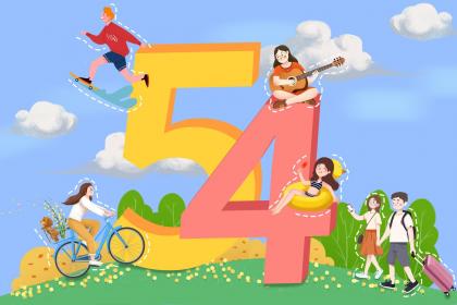 019年5月11号晚上出生的女孩起名字要注意什么"