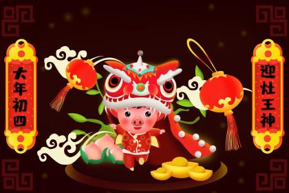 019年3月17号丑时出生的男孩起名方法"