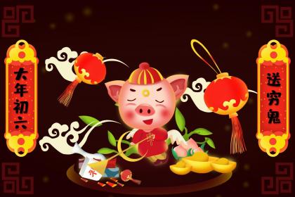 019年8月10号卯时出生的男孩怎么起名字"