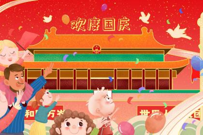 019年4月5日凌晨出生的男孩起名有哪些方法"