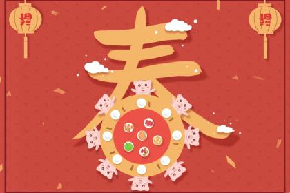 019年8月20号子时出生的男孩怎么起名字，五行属什么？"