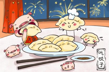 019年5月28号早上出生的女孩怎么样起名字"